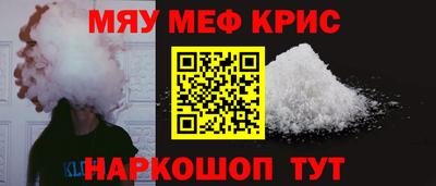 хмурый Аргун