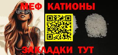 ПСИЛОЦИБИНОВЫЕ ГРИБЫ Абакан