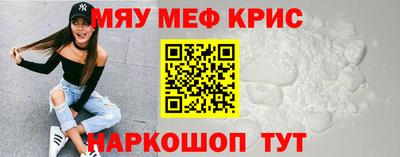 ПСИЛОЦИБИНОВЫЕ ГРИБЫ Абакан