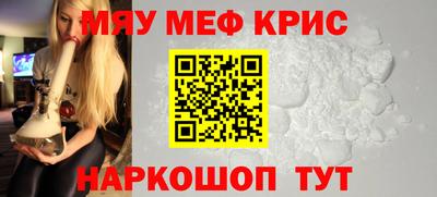 таблы Азнакаево
