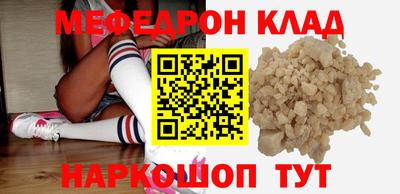 эйфоретик Апрелевка