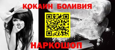 ПСИЛОЦИБИНОВЫЕ ГРИБЫ Абакан