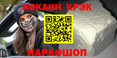 ПСИЛОЦИБИНОВЫЕ ГРИБЫ Абакан
