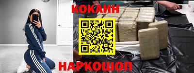 таблы Азнакаево