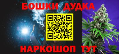 ПСИЛОЦИБИНОВЫЕ ГРИБЫ Абакан