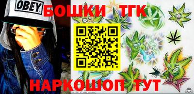 эйфоретик Апрелевка