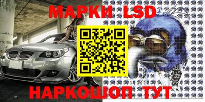 эйфоретик Апрелевка