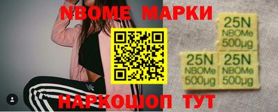 эйфоретик Апрелевка