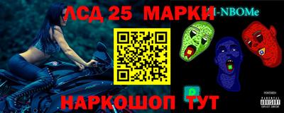 ПСИЛОЦИБИНОВЫЕ ГРИБЫ Абакан