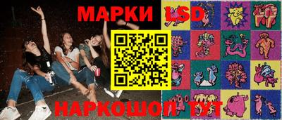 ПСИЛОЦИБИНОВЫЕ ГРИБЫ Абакан