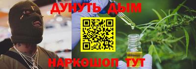 ПСИЛОЦИБИНОВЫЕ ГРИБЫ Абакан