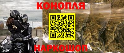 ПСИЛОЦИБИНОВЫЕ ГРИБЫ Абакан