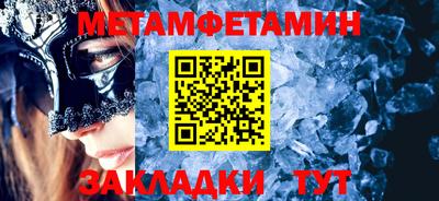 хмурый Аргун