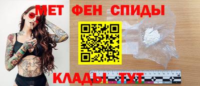 таблы Азнакаево