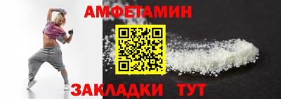 хмурый Аргун