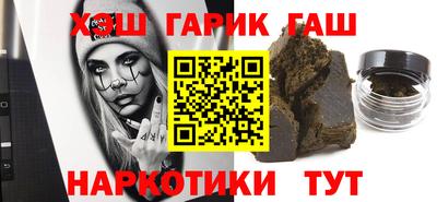 таблы Азнакаево