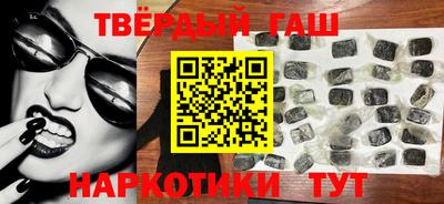 таблы Азнакаево