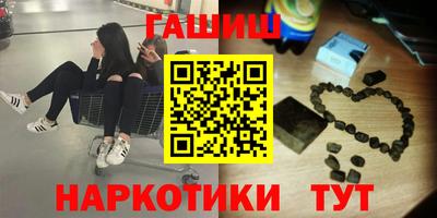 хмурый Аргун