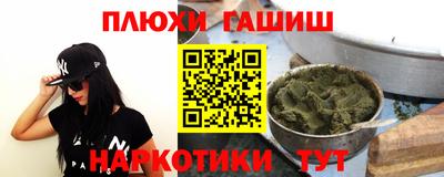 хмурый Аргун