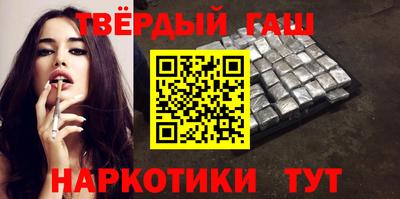 хмурый Аргун