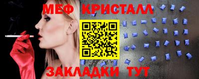 ПСИЛОЦИБИНОВЫЕ ГРИБЫ Абакан