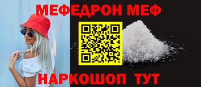 эйфоретик Апрелевка